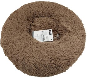 Kuva Danish Design Calming Bed S 50x17cm Brown