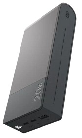 Kuva GP Powerbank M2+ varavirtalähde, harmaa, 20 000 mAh