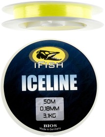 Kuva IFISH Siima Keltainen 50 m 0,25mm