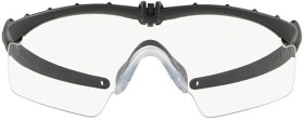 Kuva Oakley SI Ballistic M Frame 3.0 Matte Black with Clear & Grey Shooting Lenses