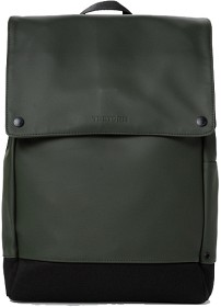 Kuva Tretorn Wings Daypack Forest Green