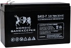 Nordic Gamekeeper External Battery 12v riistakameran akku