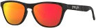 Oakley Frogskins Matte Black Camo Prizm Ruby lasten aurinkolasit XS