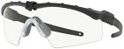 Oakley SI Ballistic M Frame 3.0 Matte Black with Clear & Grey Shooting Lenses