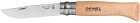 Opinel Blister N08 Beech Stainless Steel