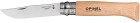 Opinel Classic No8 Beech Stainless Steel 8,5cm